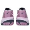 Gel-Resolution X Wide ”Ube”