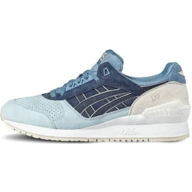 GEL Respector ”Blue”