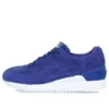 GEL Respector ”Blue Print”
