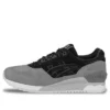 GEL Respector ”Harmaa”