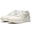 GEL Respector ”White Mamba”