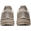 Gel Ride Walk Light 3E -vastaavat lenkkarit ”Beige”