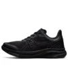 Gel-Ride Walk Light ”Black”