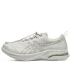 Gel-Ridewalk Gore-Tex 3E Wide ”Grey White”