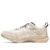 Gel-Ridewalk LE ”Cream White”
