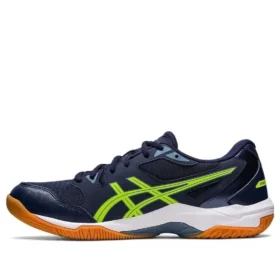 Gel-Rocket 10 2E Wide ”Midnight Hazard Green”