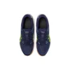 Gel-Rocket 10 2E Wide ”Midnight Hazard Green”