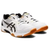 GEL-Rocket 10 2E Wide ”White Black Gum”