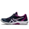 Gel-Rocket 10 ”French Blue Purple”