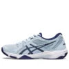 Gel-Rocket 10 ”Sky Indigo Blue”