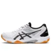 Gel-Rocket 10 ”White Black”