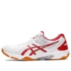 Gel-Rocket 10 ”White Classic Red”