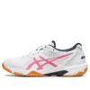 Gel-Rocket 10 ”White Pink Cameo”