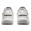 Gel-Rocket 10 ”White Pure Gold”