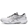 Gel-Rocket 10 ”White Pure Silver”
