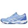 Gel-Rocket 11 ”Light Sapphire”