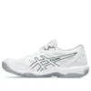 Gel-Rocket 11 ”Pure Silver”