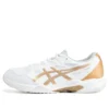 Gel-Rocket 11 ”White Gold”