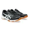 Gel-Rocket 11 Wide ”Black Pure Silver”
