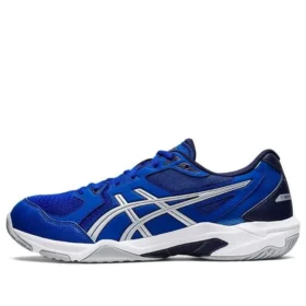 Gel-Rocket 2E Wide ”Blue Pure Silver”