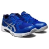 Gel-Rocket 2E Wide ”Blue Pure Silver”