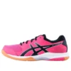 Gel-Rocket 8 ”Pink Black”