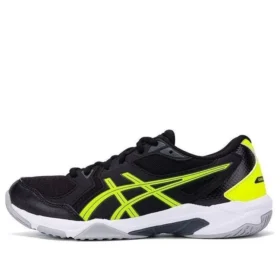 Gel-Rocket ”Black”