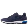 GEL Saga 180 ”Midnight”