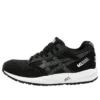 Gel-Saga ”Black”