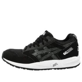 Gel-Saga ”Black”