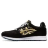 GEL Saga ”Black Gold Fusion”