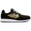 GEL Saga ”Black Gold Fusion”