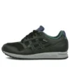 Gel-Saga G-TX ”Black”