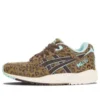GEL Saga ”Leopard”