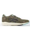 GEL Saga ”Leopard”