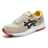 GEL Saga ”Rudolf Christmas Pack”