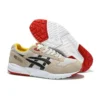 GEL Saga ”Rudolf Christmas Pack”