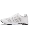 GEL Saga Sou ”Glacier Grey White”