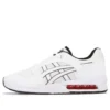 Gel-Saga Sou ”White”