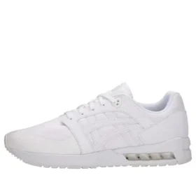 GEL Saga Sou ”White”