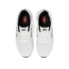 Gel-Saga Sou ”White”
