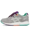 GEL Saga ”Waterproof”