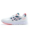 GEL Saga ”White Flash Coral”