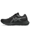 GEL-Saiun 2 ”Black Pure Silver”