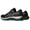 GEL-Saiun 2 ”Black Pure Silver”