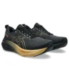 GEL-Saiun 3 ”Black Pure Gold”
