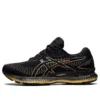 GEL Saiun ”Black Pure Gold”