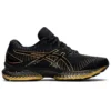 GEL Saiun ”Black Pure Gold”