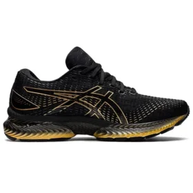 GEL Saiun ”Black Pure Gold”
