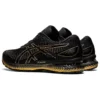 GEL Saiun ”Black Pure Gold”